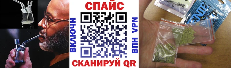 БУТИРАТ оксибутират  как найти   Дербент 