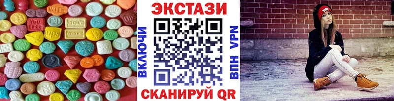 Ecstasy Philipp Plein  блэк спрут ссылки  Дербент 