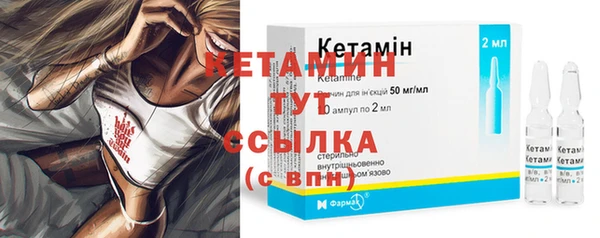 apvp Абаза
