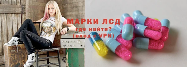 jwh Приозерск