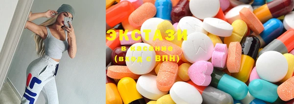 2c-b Абдулино