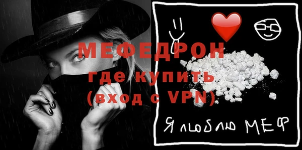 apvp Абаза
