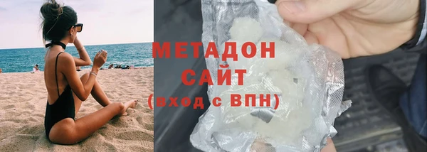 apvp Абаза