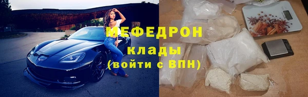 2c-b Абдулино