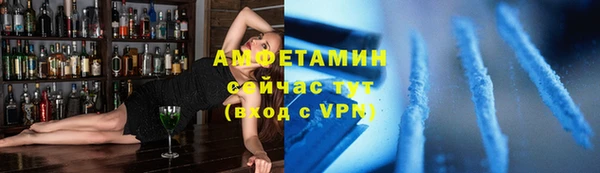 2c-b Абдулино