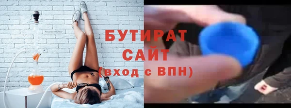 apvp Абаза