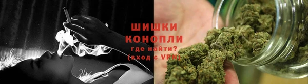 apvp Абаза