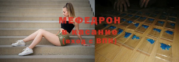 apvp Абаза