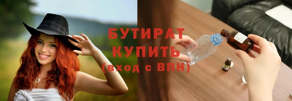 apvp Абаза