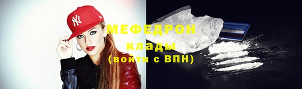 наркотики Пролетарск