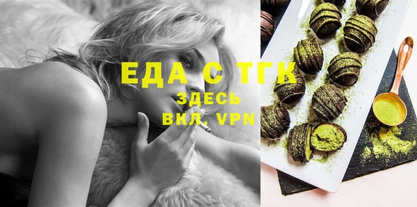 apvp Абаза