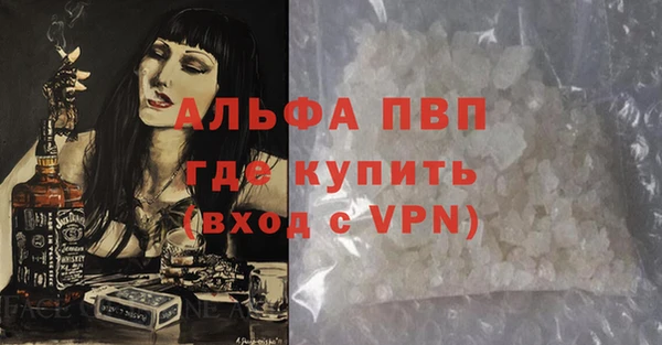 2c-b Абдулино