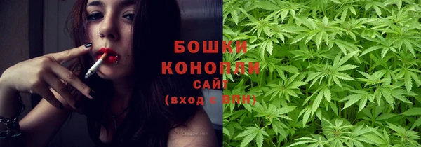 apvp Абаза