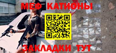 mix Кумертау