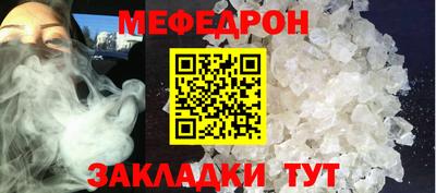 ПСИЛОЦИБИНОВЫЕ ГРИБЫ Ликино-Дулёво