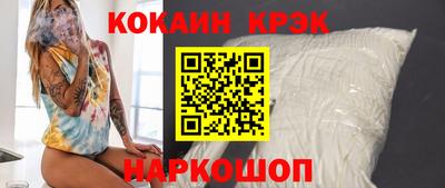 ПСИЛОЦИБИНОВЫЕ ГРИБЫ Краснознаменск