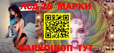 ПСИЛОЦИБИНОВЫЕ ГРИБЫ Краснознаменск