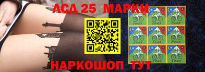 сатива Краснодар