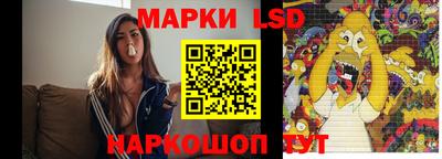 ПСИЛОЦИБИНОВЫЕ ГРИБЫ Краснознаменск