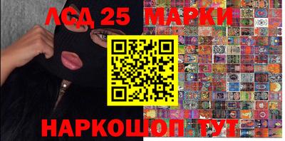 меф Магадан