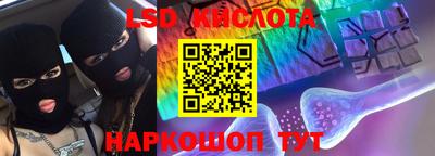 мефедрон VHQ Краснокаменск
