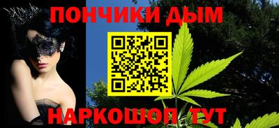 мефедрон VHQ Краснокаменск
