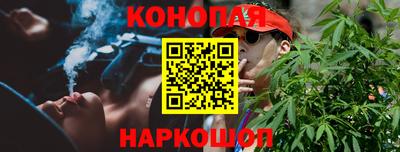 ПСИЛОЦИБИНОВЫЕ ГРИБЫ Краснознаменск