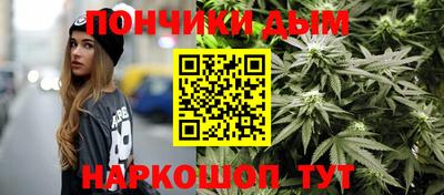 ПСИЛОЦИБИНОВЫЕ ГРИБЫ Краснознаменск