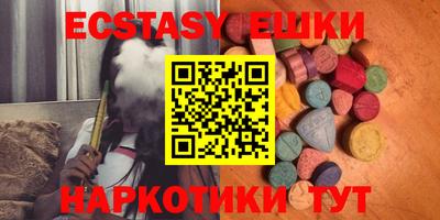 героин Кунгур