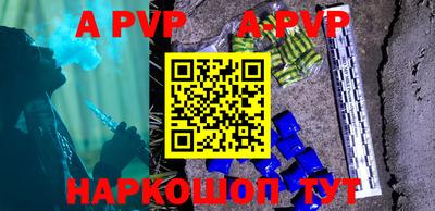 ПСИЛОЦИБИНОВЫЕ ГРИБЫ Краснознаменск