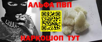 ECSTASY Кулебаки