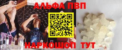 ПСИЛОЦИБИНОВЫЕ ГРИБЫ Краснознаменск