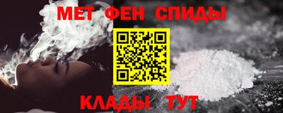 ПСИЛОЦИБИНОВЫЕ ГРИБЫ Краснознаменск