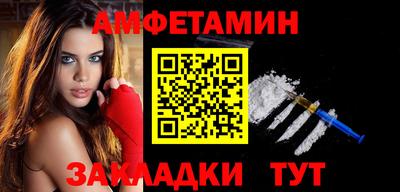 ECSTASY Кулебаки