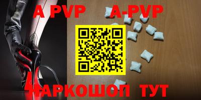 героин Кунгур
