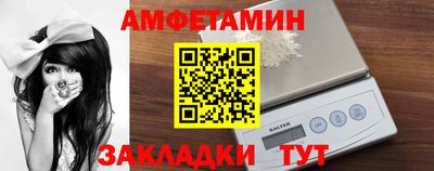 мефедрон VHQ Краснокаменск