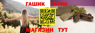 ПСИЛОЦИБИНОВЫЕ ГРИБЫ Ликино-Дулёво