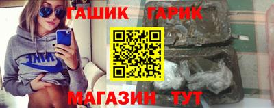 мефедрон VHQ Краснокаменск