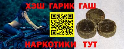 mix Кумертау