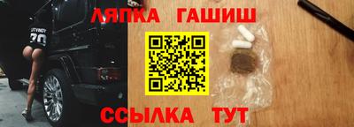 ECSTASY Кулебаки